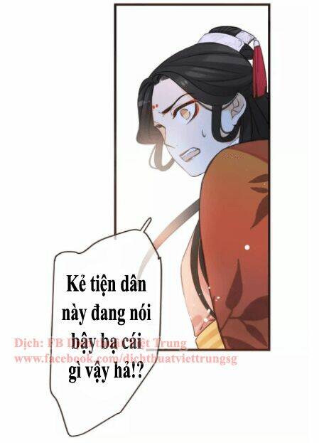 Bạn Trai Tôi Là Cẩm Y Vệ: Chapter 95