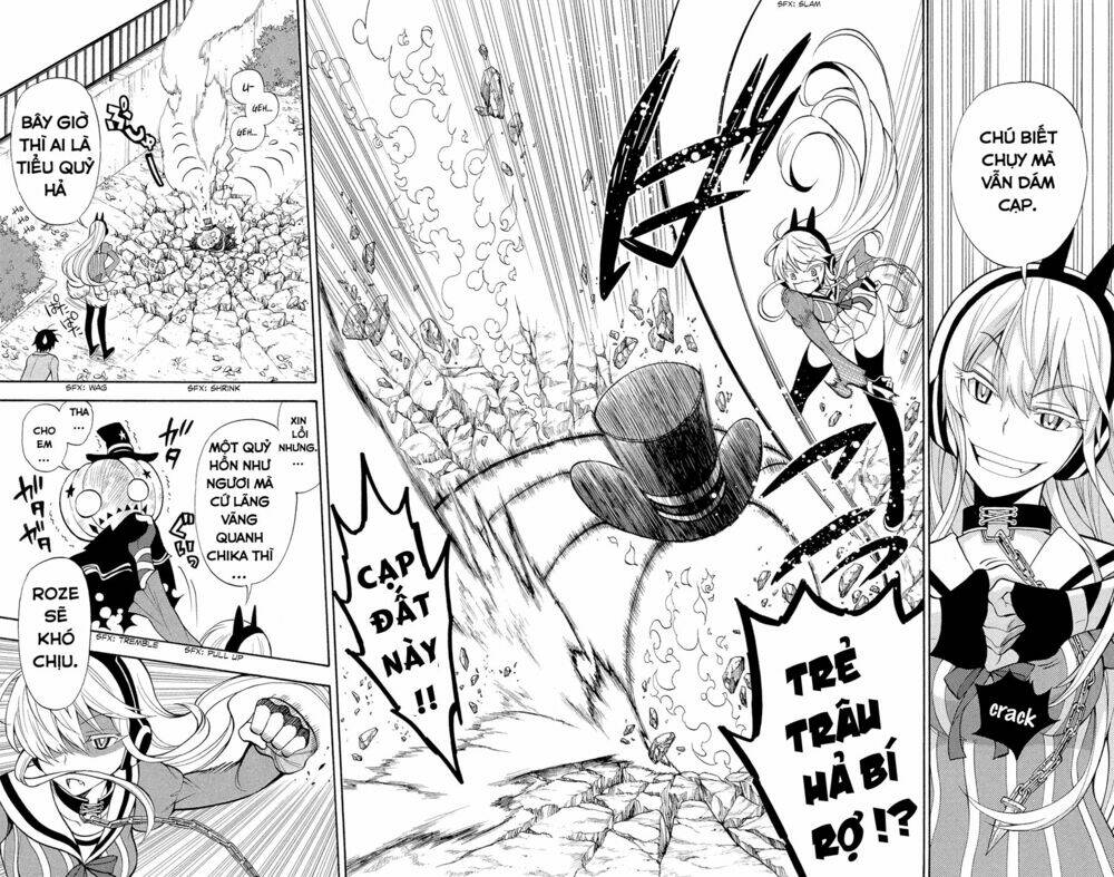 Kyou No Cerberus: Chapter 2