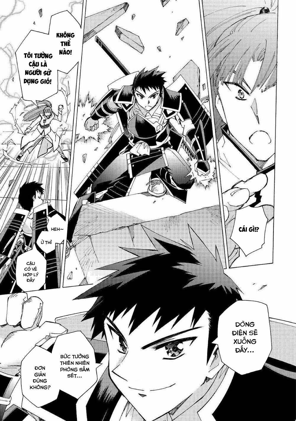 Argate Online: Chapter 29