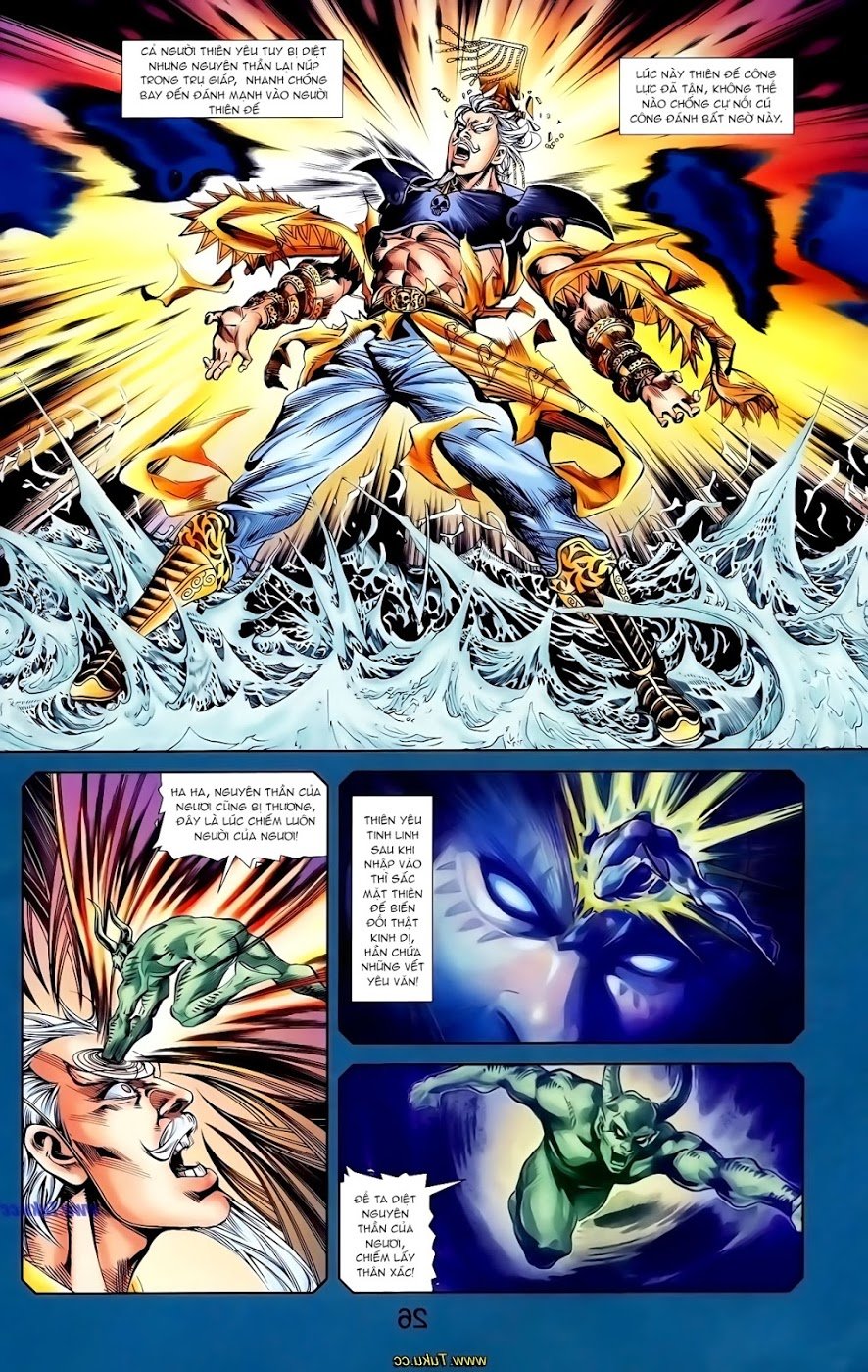 Thiên Tử Truyền Kỳ 1: Chapter 116