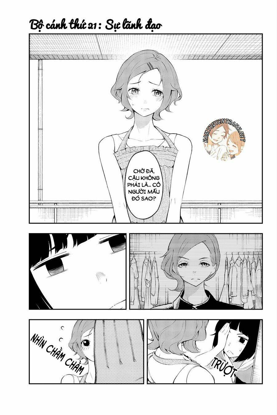 Runway De Waratte: Chapter 21