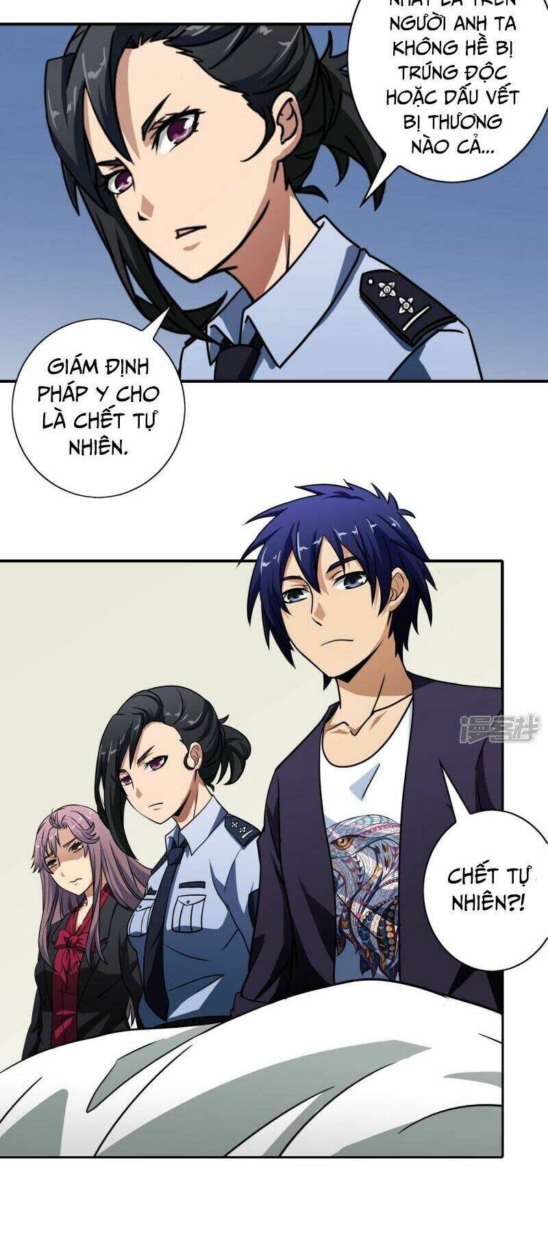 Hộ Hoa Cao Thủ Tại Đô Thị: Chapter 48