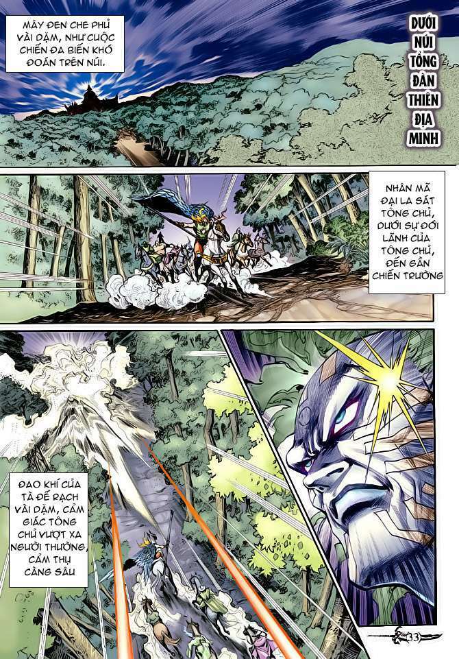 Thần Binh Huyền Kỳ Ii: Chapter 27