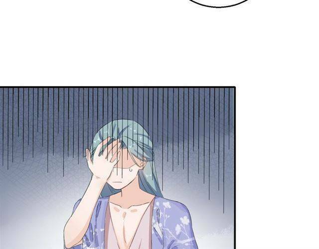 Hoa Nhan Sách: Chapter 48.1