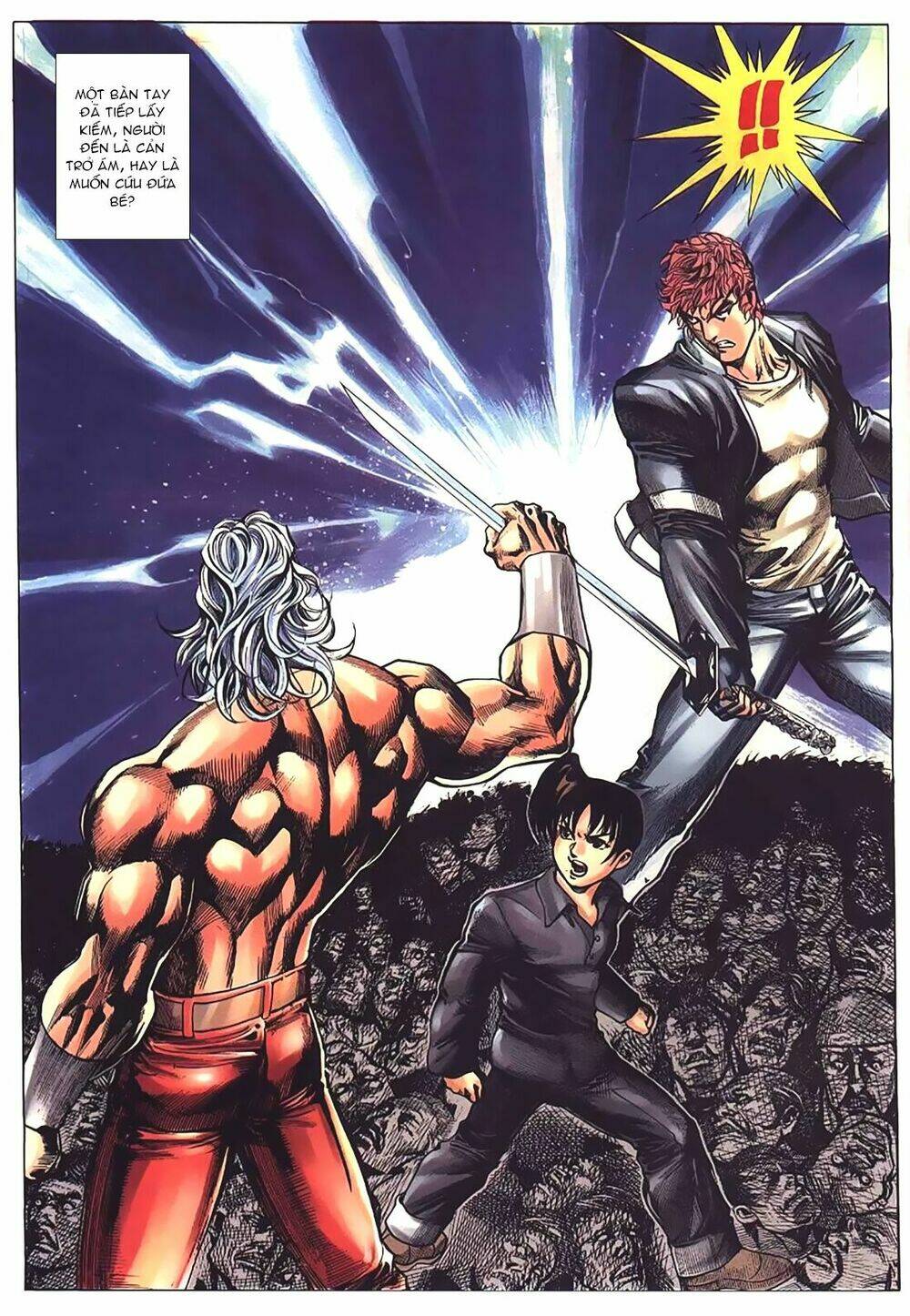 King Of Fighters Iori: Chapter 1