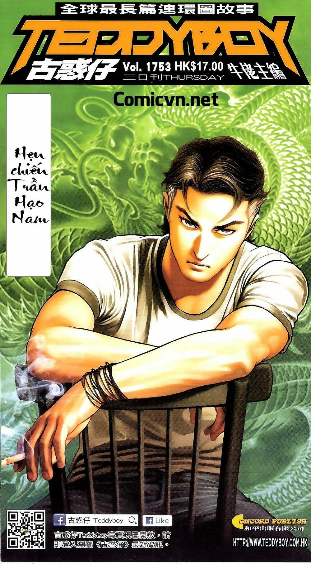 Người Trong Giang Hồ: Chapter 1753