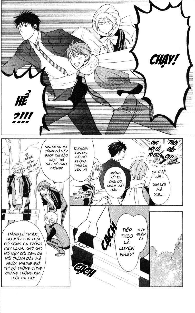 Thầy Giáo Của Tôi: Chapter 52