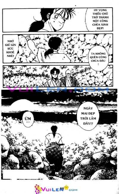 Truyền Nhân Atula Phần II: Chapter 1