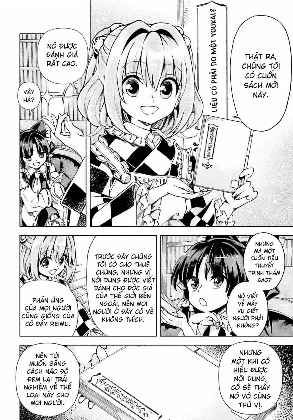 Touhou Suzunaan ~ Forbidden Scrollery: Chapter 40