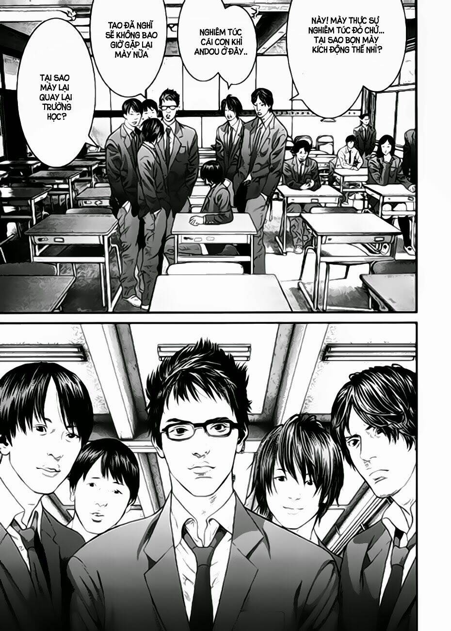 Inu Yashiki: Chapter 16