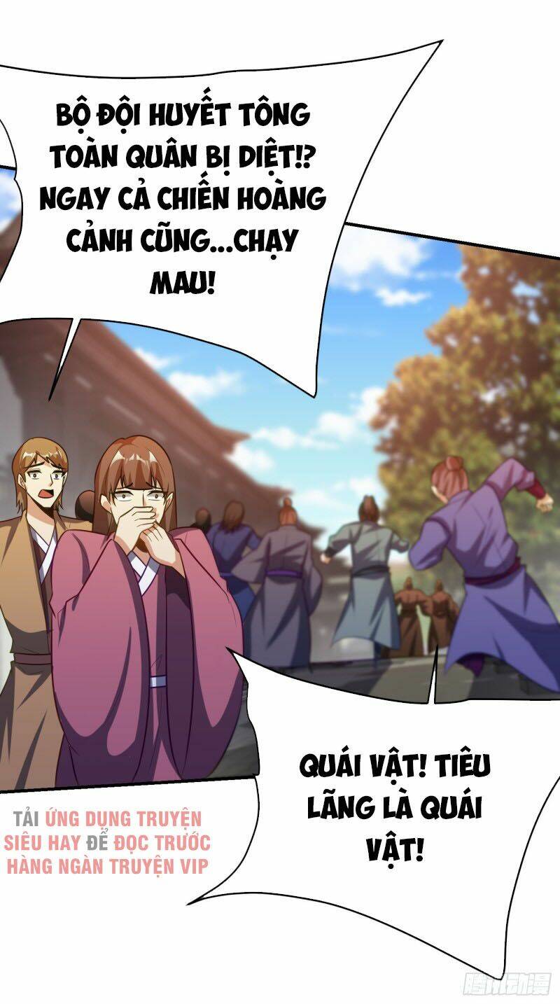 Yêu Giả Vi Vương: Chapter 207