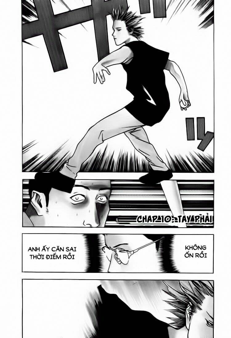One Outs: Chapter 10