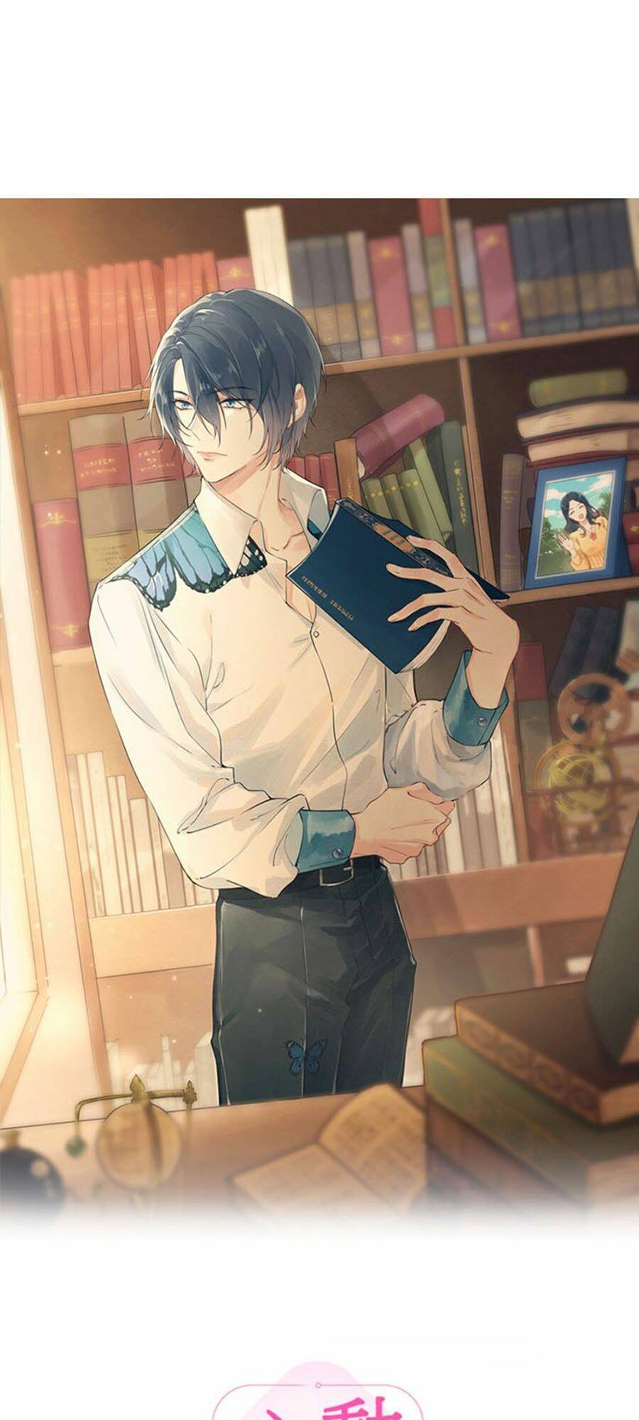 Tâm Động Thuấn Di: Chapter 43