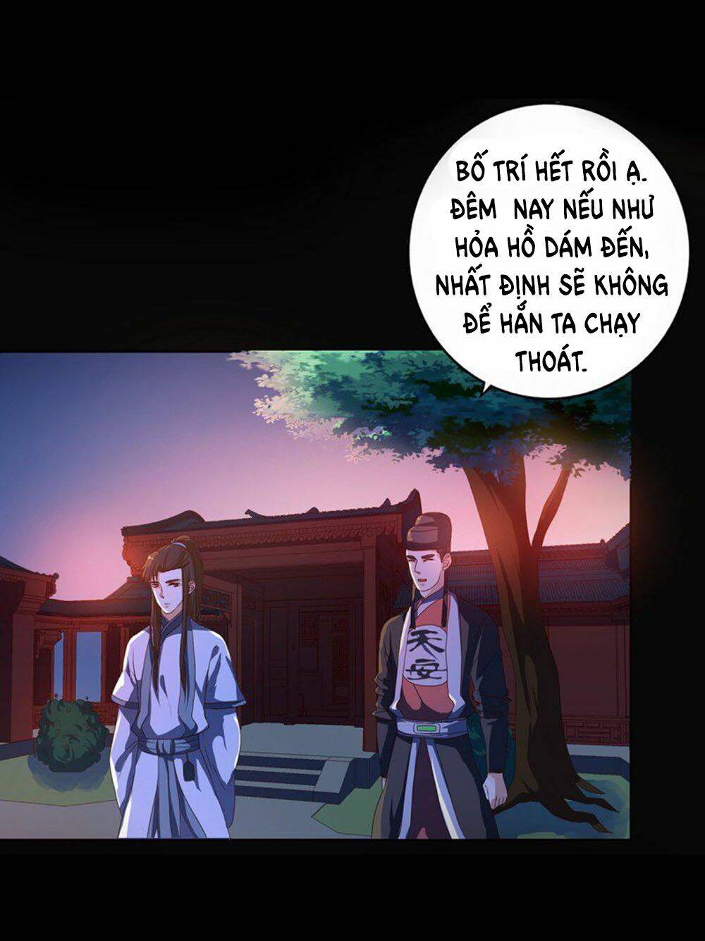 Hỏa Hồ: Chapter 8