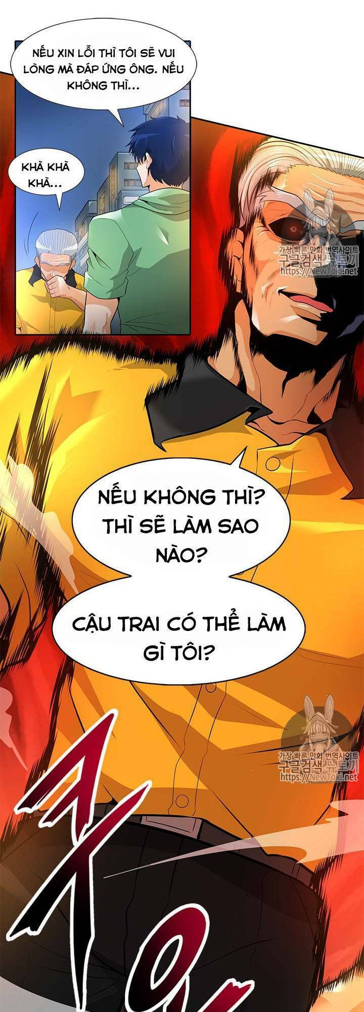 Tôi Tự Động Săn Một Mình: Chapter 33