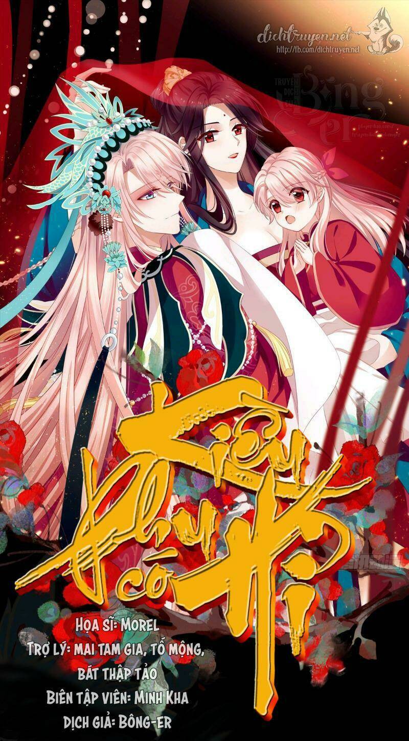 Kiều Phu Có Hỉ: Chapter 3