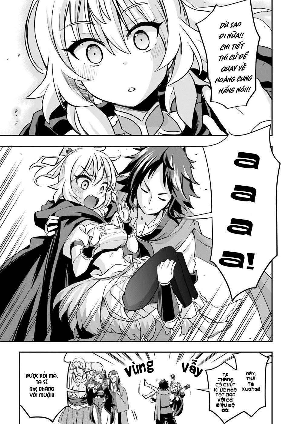 Saitei Ouji-Tachi Niyoru Koui Sou “Yuzuru” Sen: Chapter 12