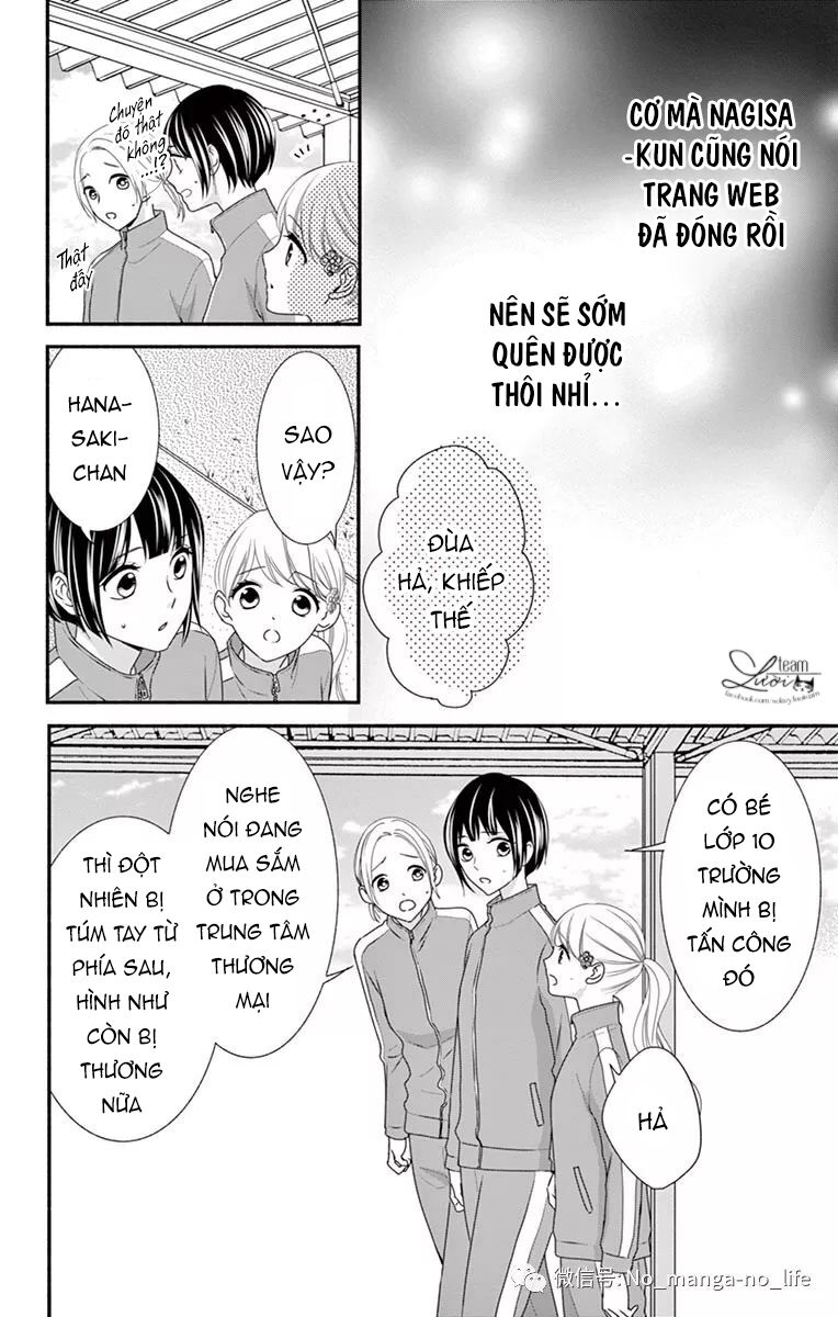 Hanikamu Honey: Chapter 33