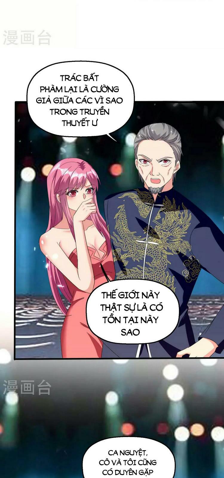 Trọng Sinh Khí Thiếu Quy Lai: Chapter 250: End P1