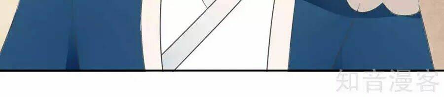 Đích Nữ Hữu Độc: Chapter 54