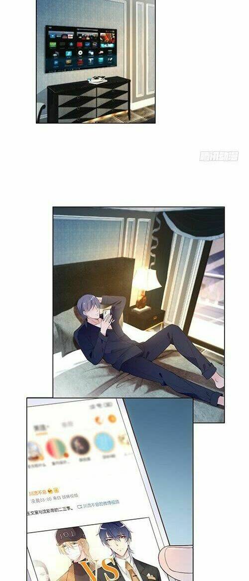 Bí Mật Kết Hôn Với Ảnh Đế: Vợ Ơi Đến Đây Tấn Công Đi Nào: Chapter 51