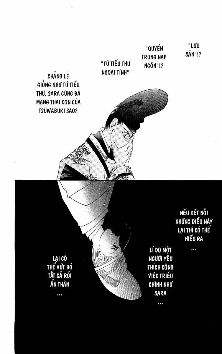 Torikae Baya: Chapter 30