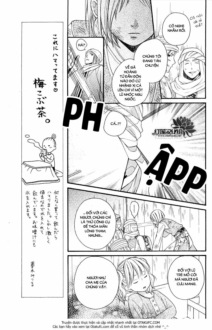 Sabaku no Harem: Chapter 6