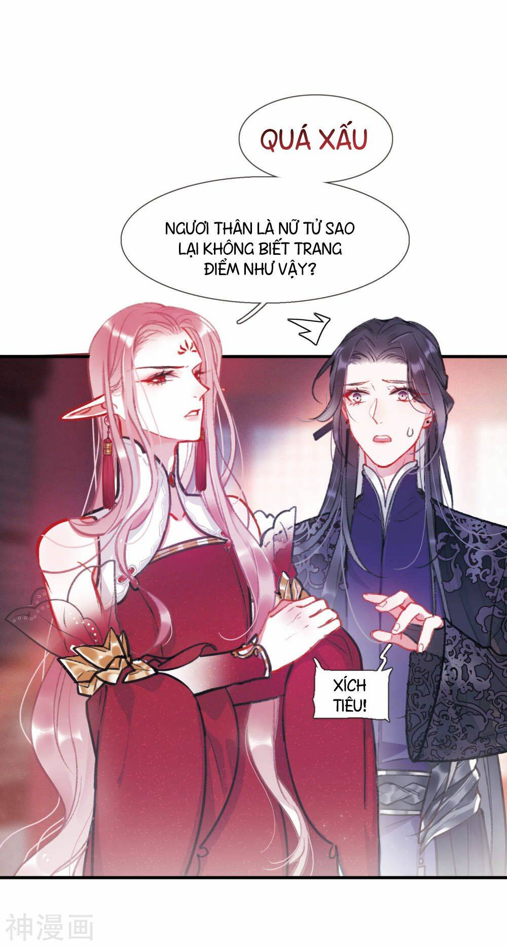 Danh Kiếm Chủng: Chapter 3.1