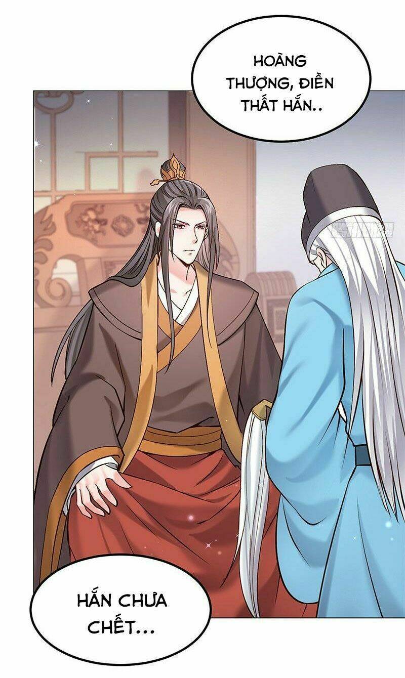 Bệ Hạ Xin Tự Trọng: Chapter 17