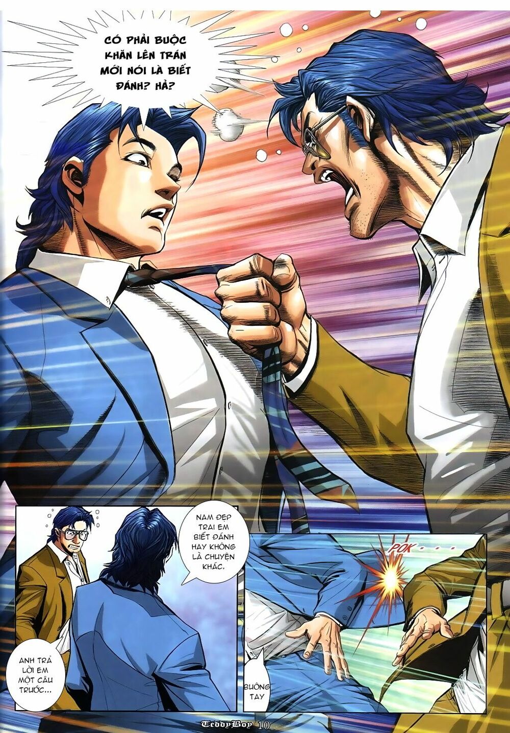 Người Trong Giang Hồ: Chapter 862: Chó giữ nhà