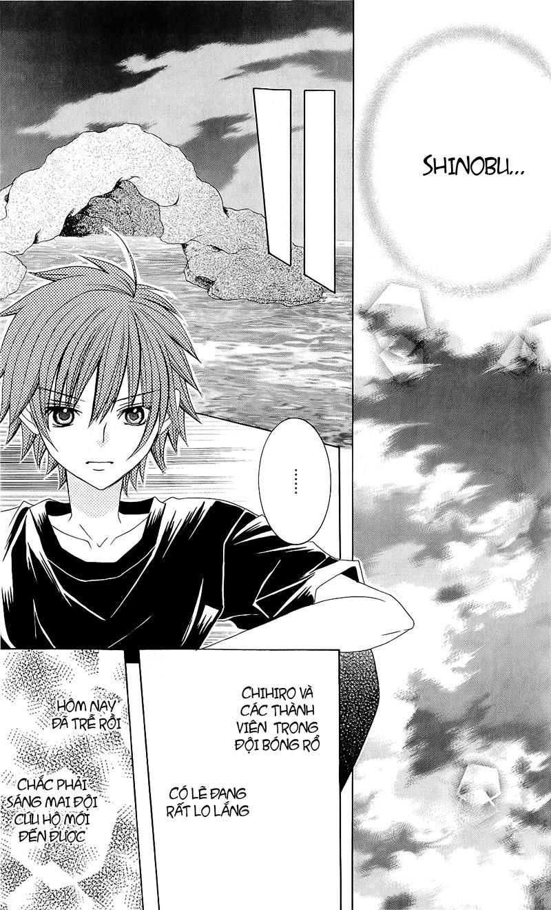 Mình Thích Cậu Đó, Suzuki: Chapter 56