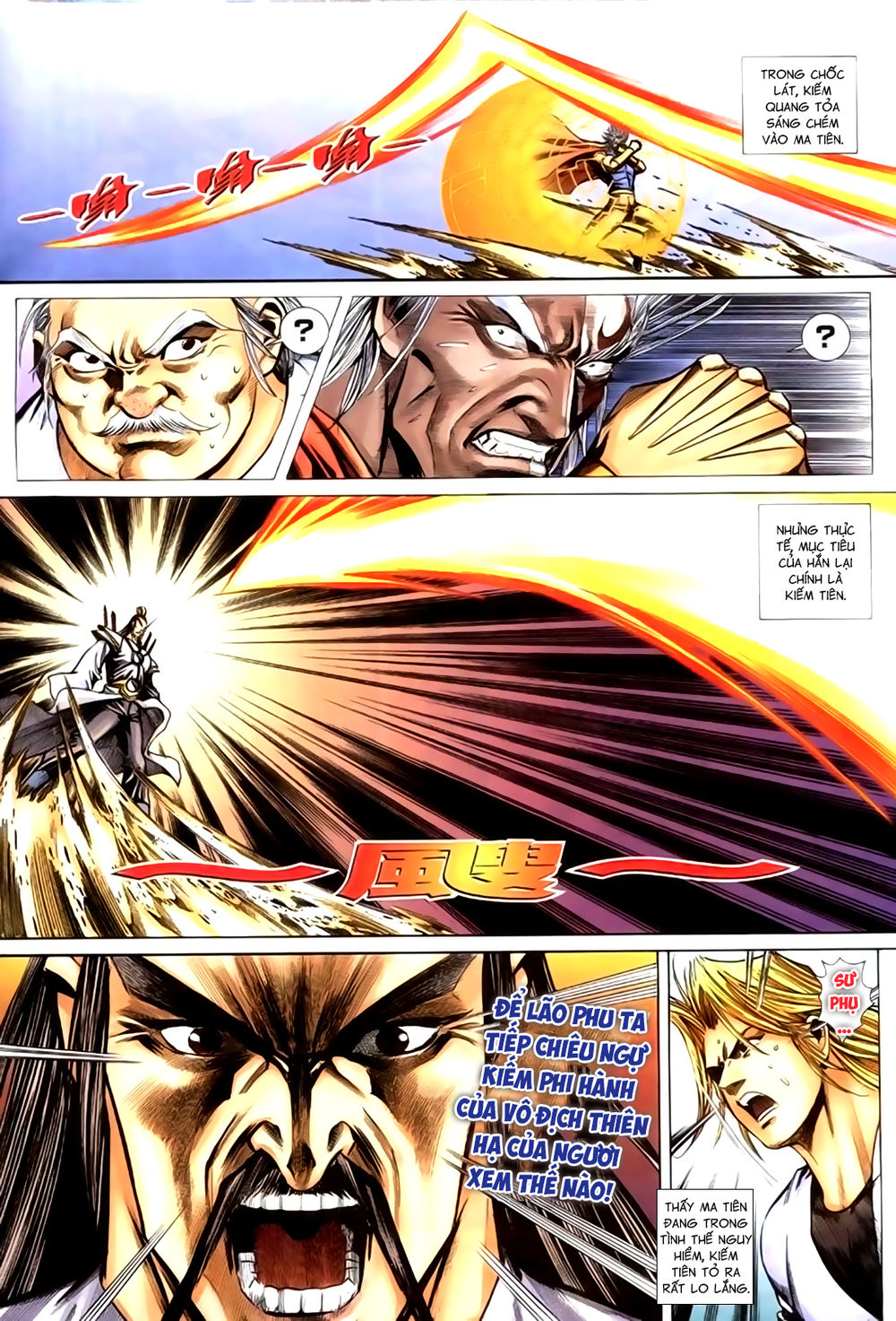 Túy Quyền Tiền Truyện 1: Chapter 37
