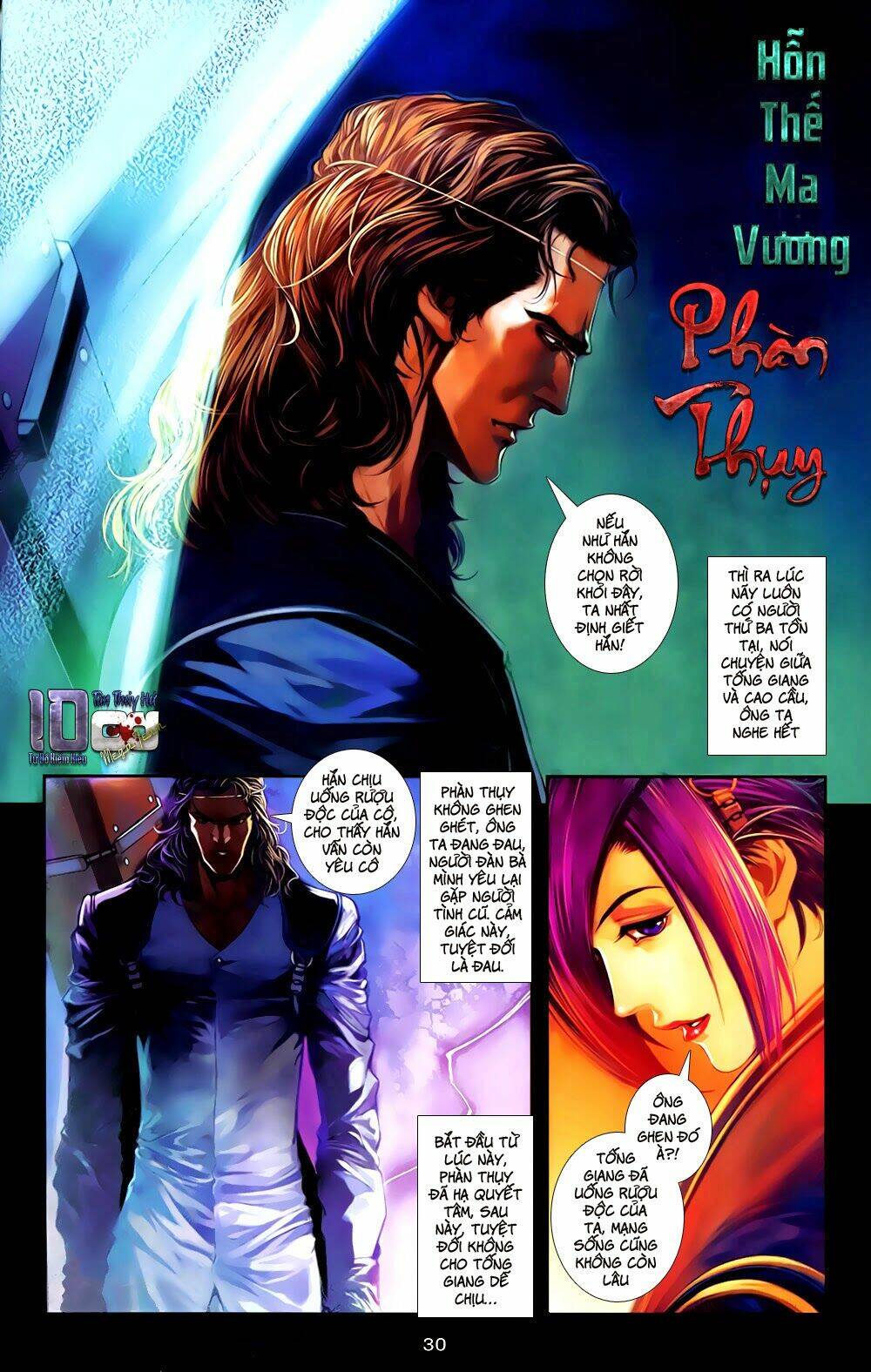 108 - Tân Thủy Hử: Chapter 2.1