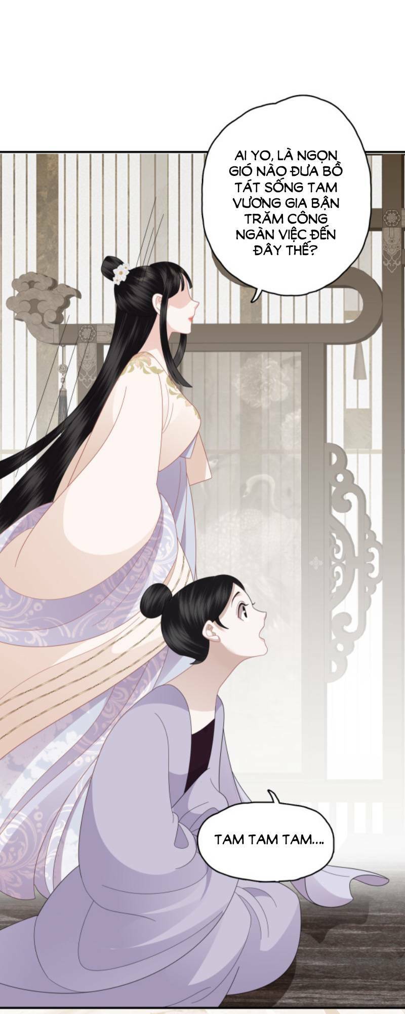 Điều Hương Vương Phi: Chapter 31