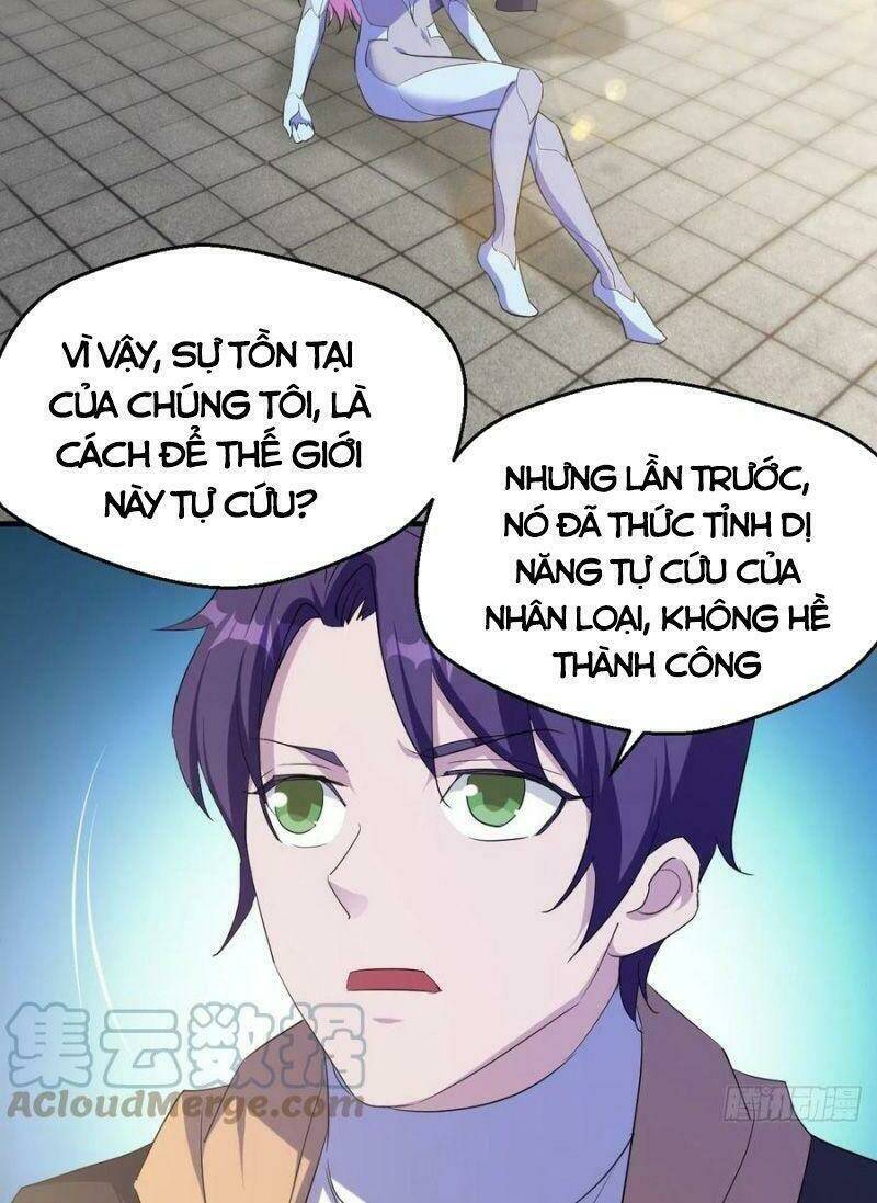 Ta Đã Đặt Ra Thời Đại Của Vạn Tộc: Chapter 57