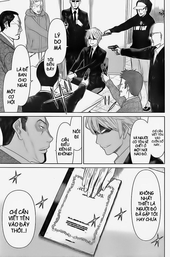 Kako Và Thám Tử Nise: Chapter 15