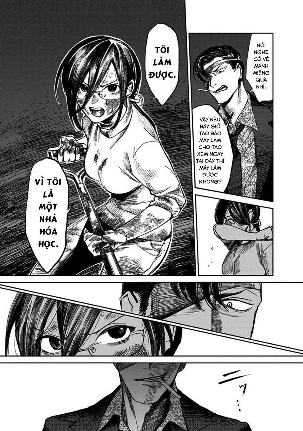 Cô Giáo Mít Ướt: Chapter 2