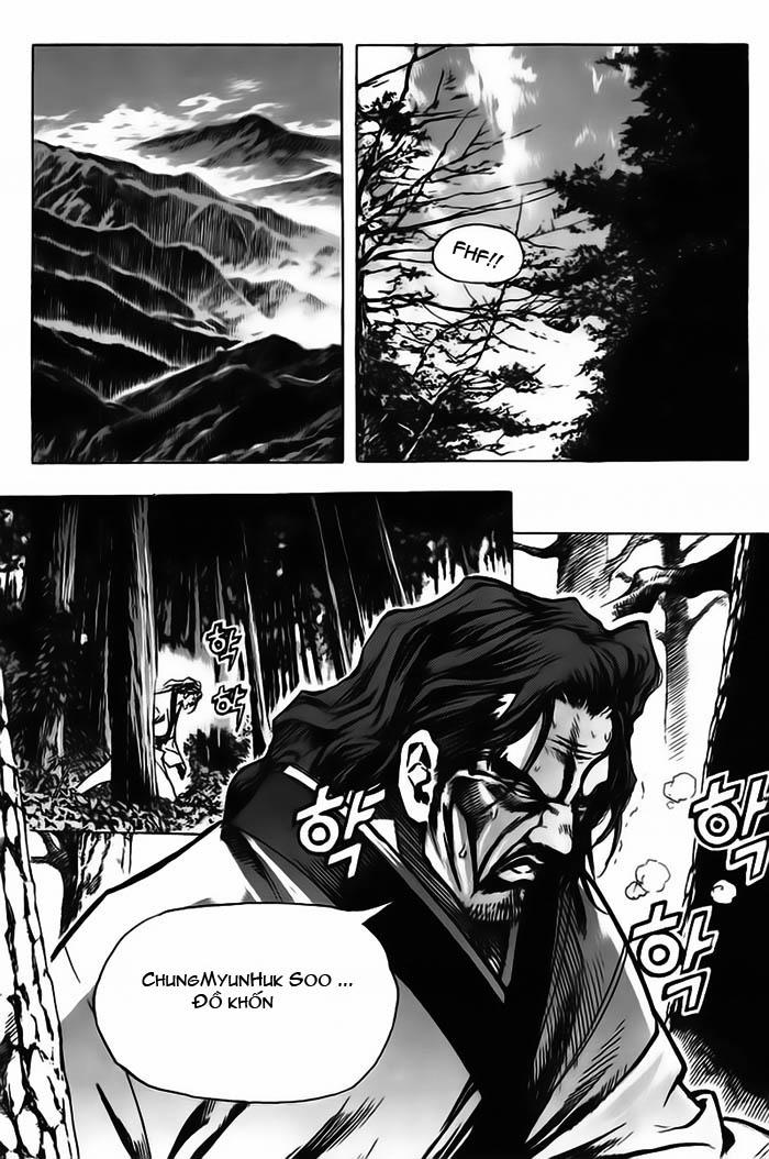 Diêm Đế: Chapter 13