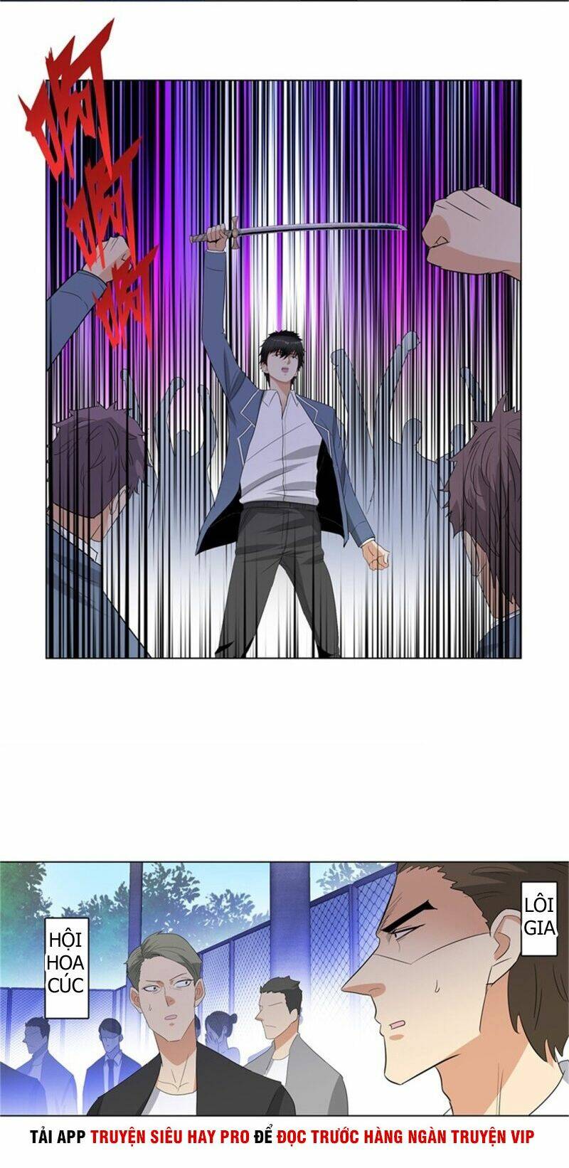 Học Viện Cao Thủ: Chapter 236