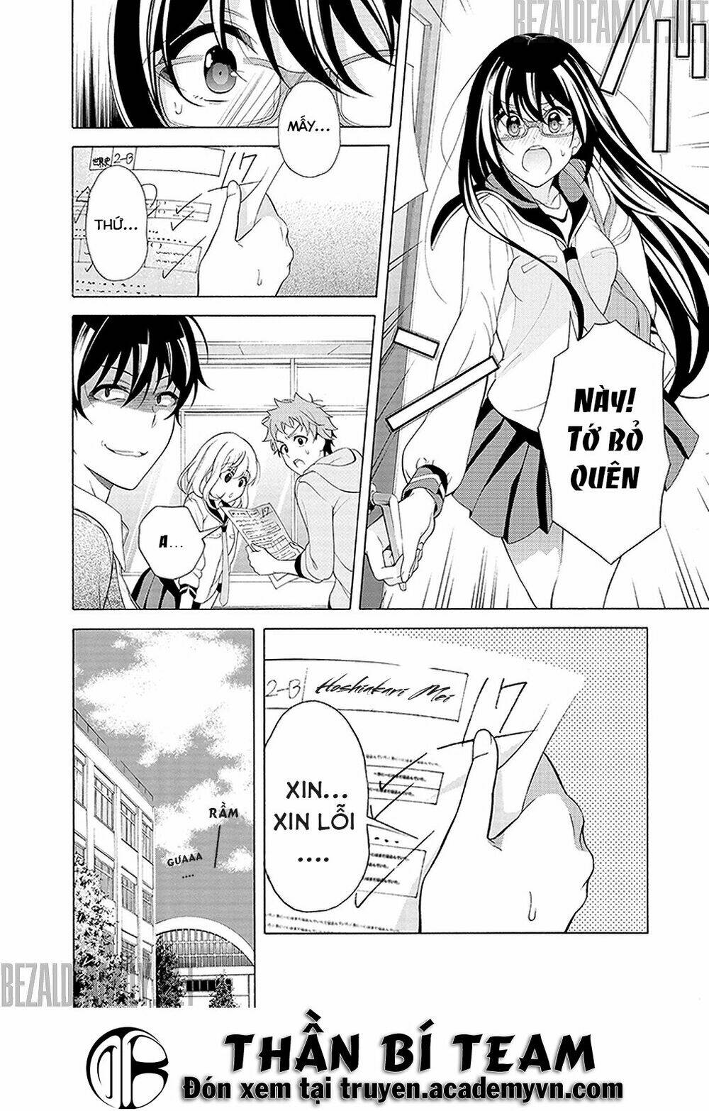 Itsuka, Kimi Ga Mezametara: Chapter 2.2