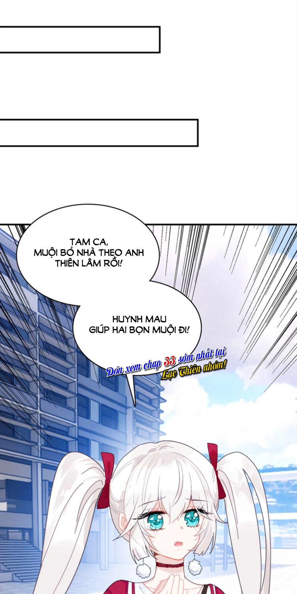 Ái Ngạo Kiều Long Vương Gia: Chapter 32