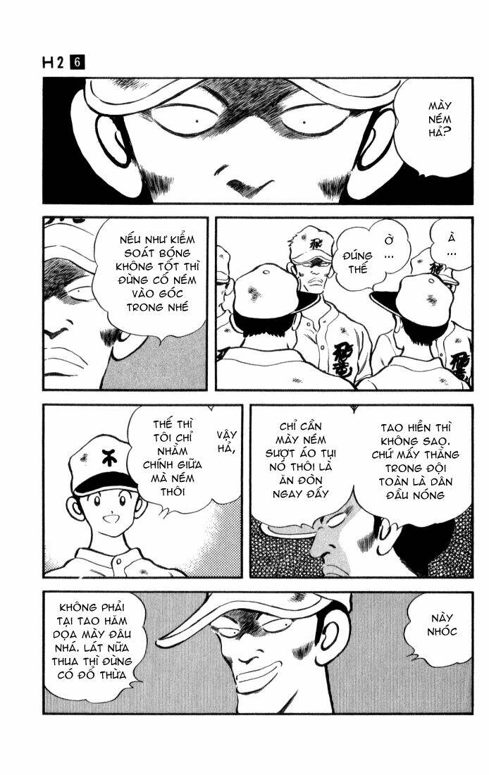 H2: Chapter 52