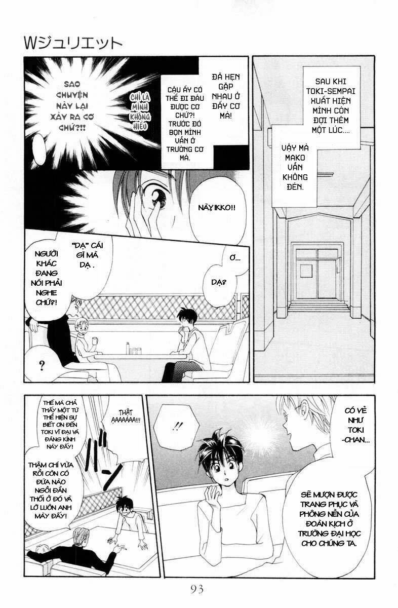 Romeo Và Juliet Hiện Đại: Chapter 7