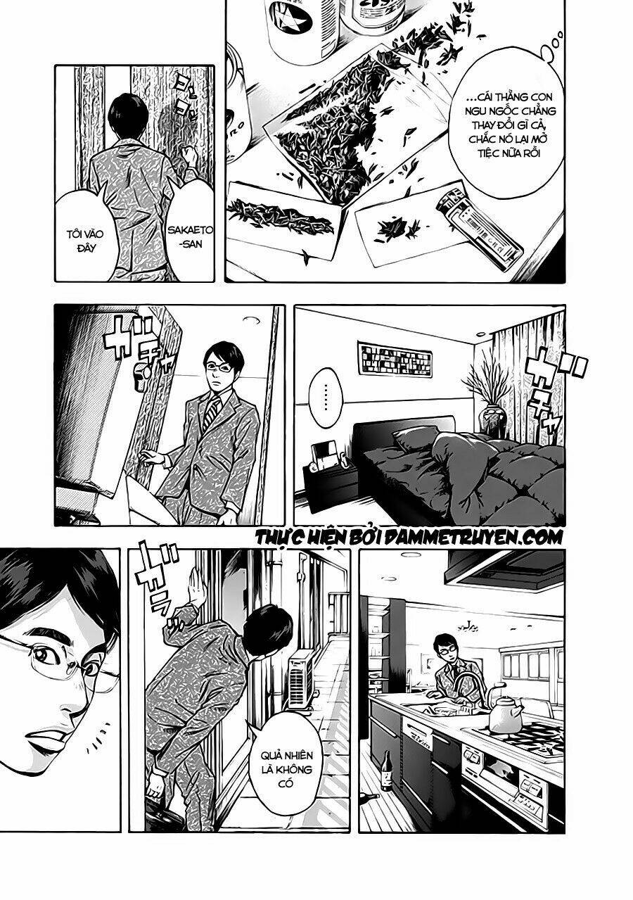 Kamisama, Kisama Wo Koroshitai: Chapter 5