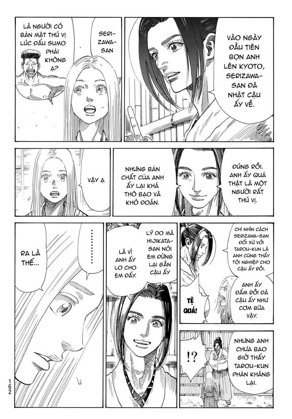 Ao No Miburo: Chapter 4