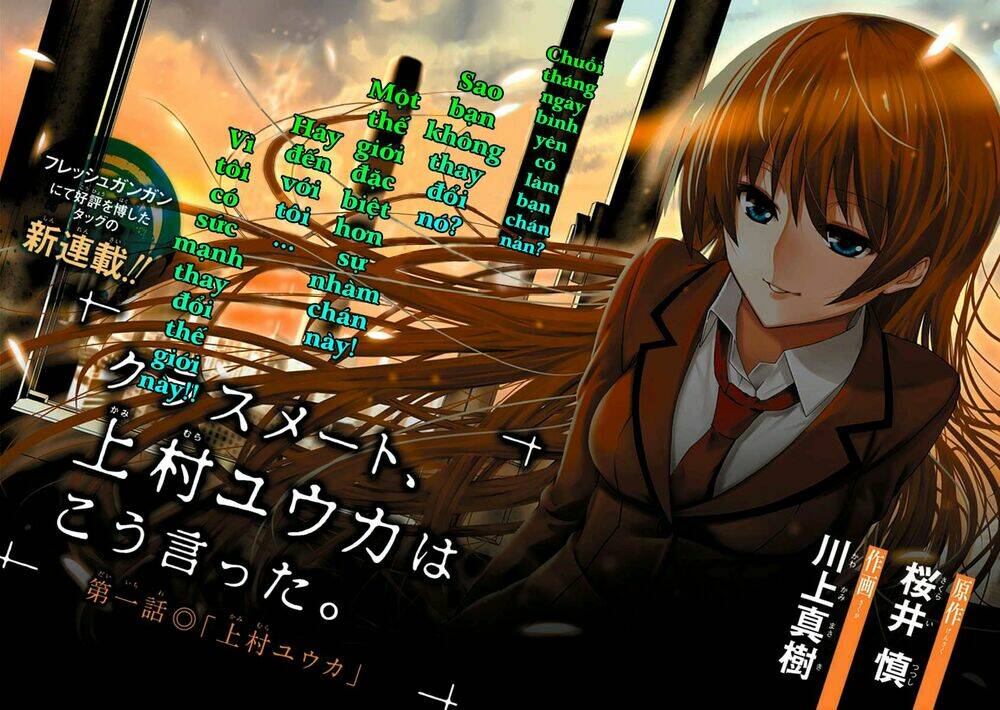 Classmate, Kamimura Yuuka Wa Kou Itta: Chapter 1