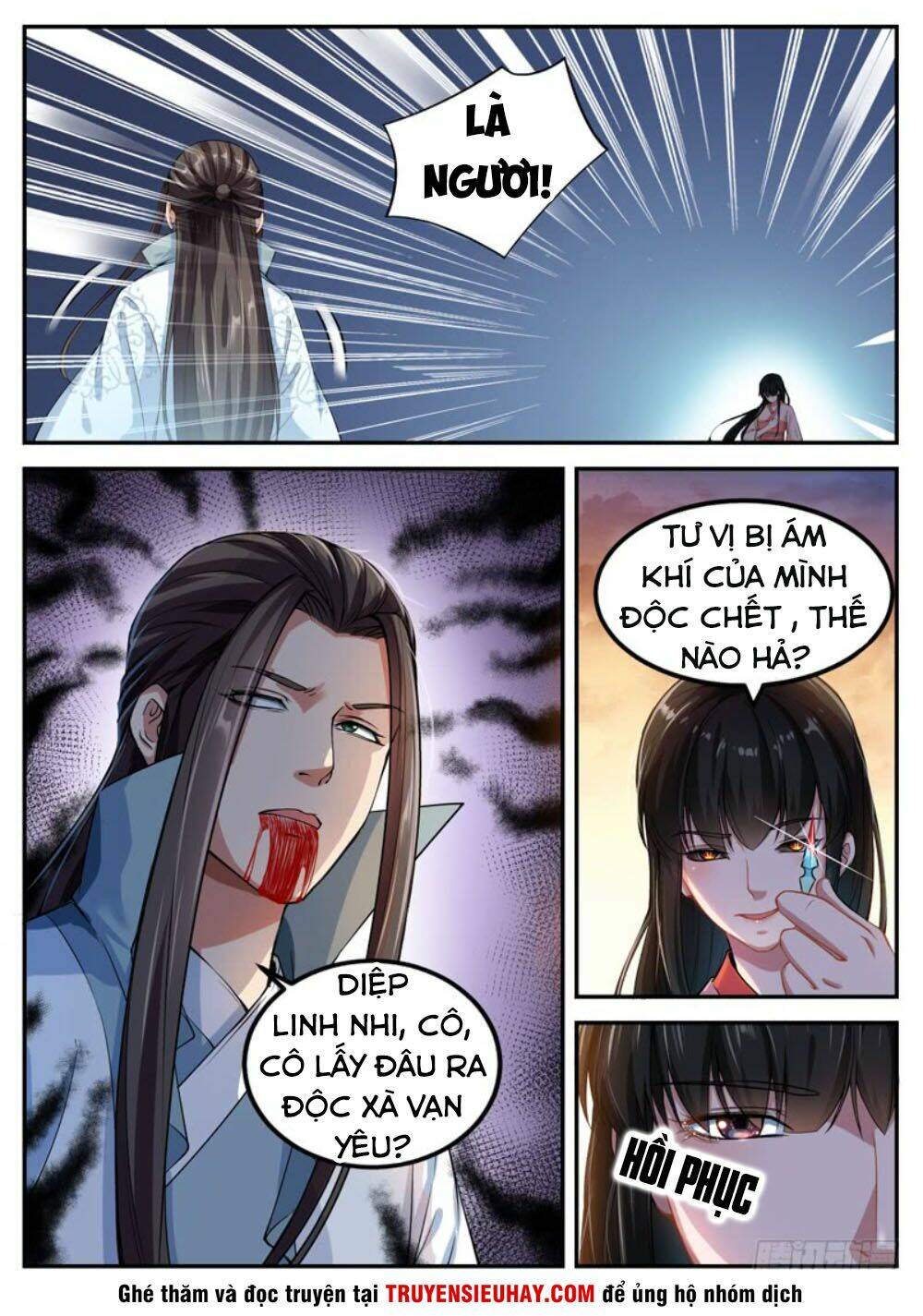 Sơn Hải Phong Thần: Chapter 60