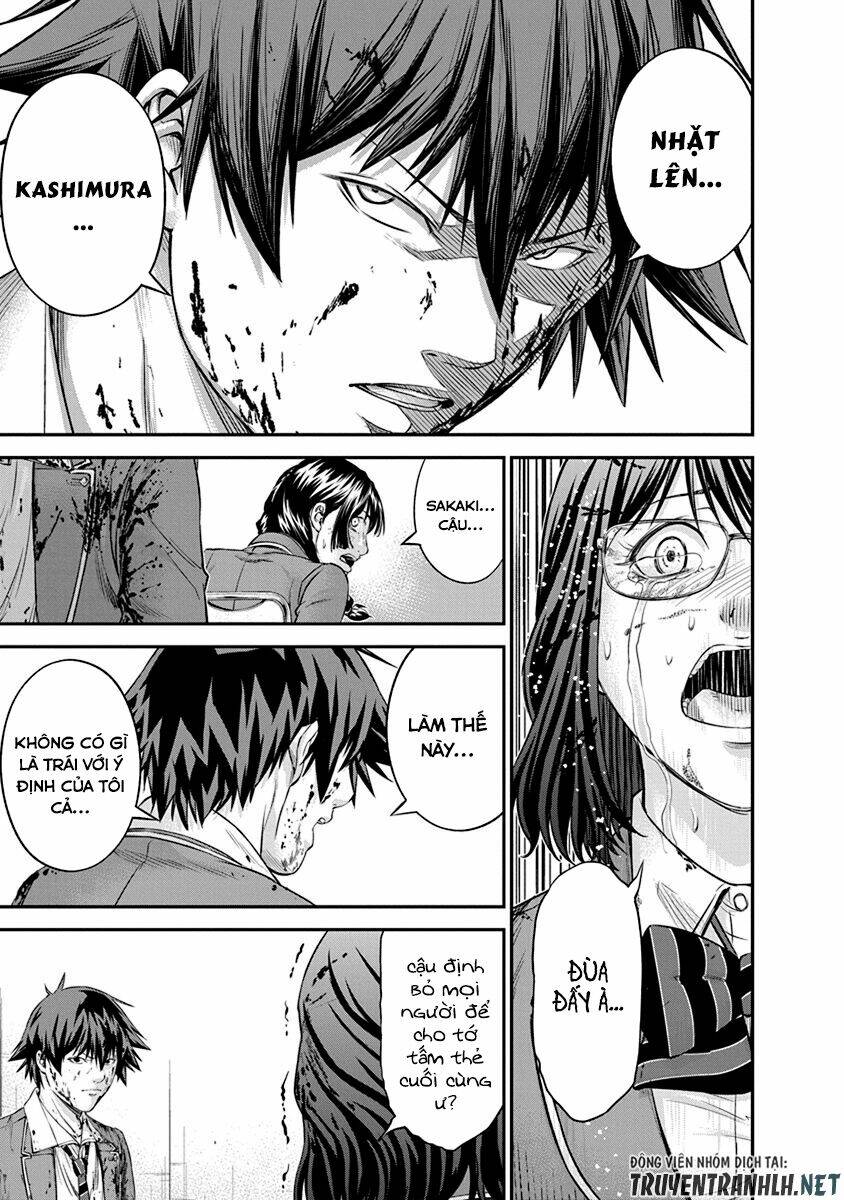 Signal 100: Chapter 12