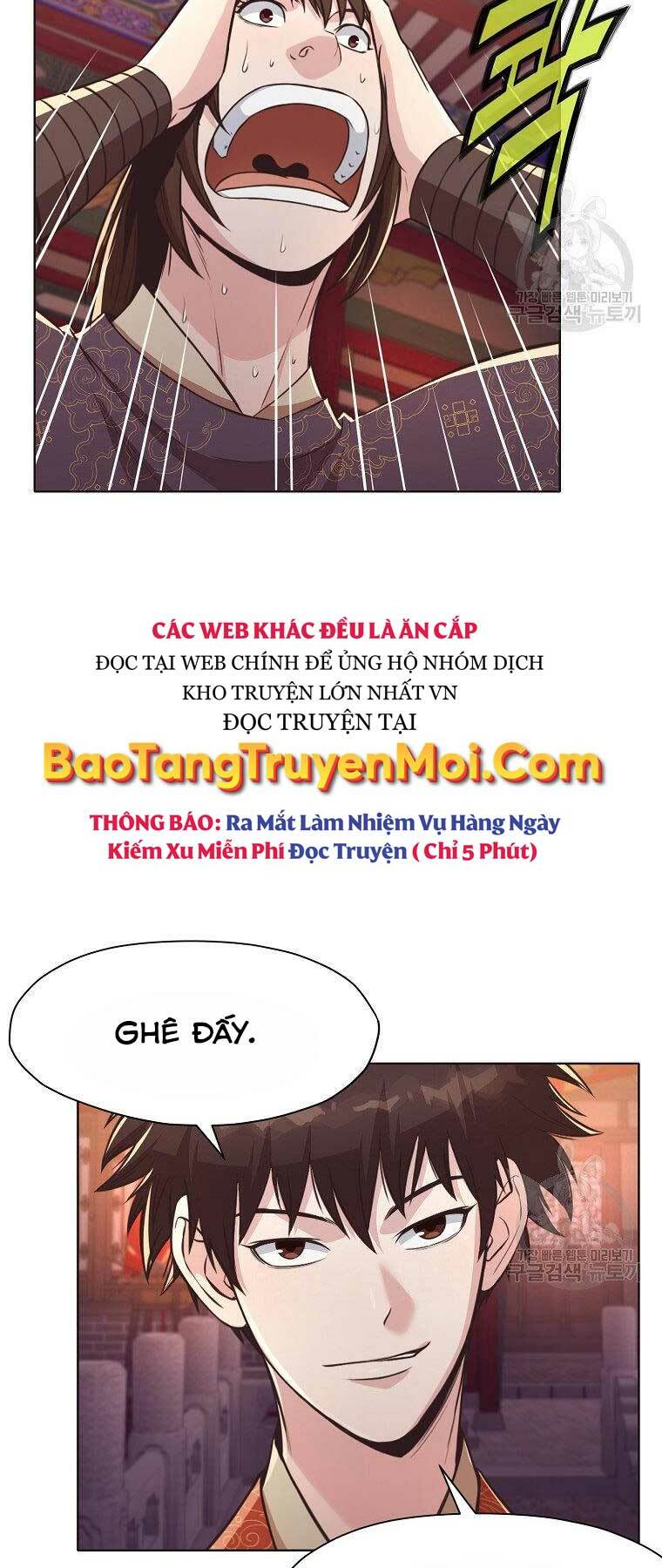 Thiên Võ Chiến Thần: Chapter 56