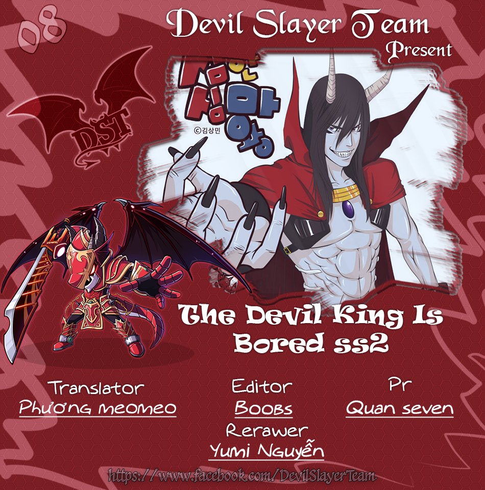 The Devil King Is Bored 2: Chapter 8